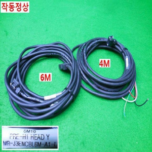 17835/J3케이블세트/엔코더6M 파워케이블약4M